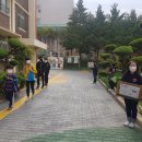 무등초등학교 세계타임즈
