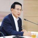서산시, 민선9기 공약 실효성·이행 가능성 높인다 (태안타임즈) 이미지