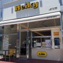 광주 평동 매장은 넓고 음료는 저렴한 Heiky 헤이키커피 평동점