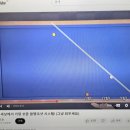 퀸 당구클럽 이미지