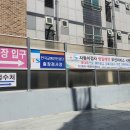 한신모터스 이미지