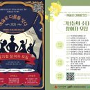 다름협동조합