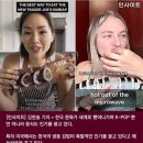 (주)대한냉동
