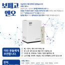 모란경희한의원 네이버블로그