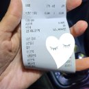 뽀송이 멍살롱 이미지