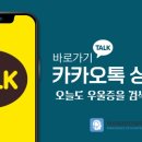 박서희정신건강의학과의원 이미지