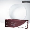 으뜸50안경 서면점 이미지
