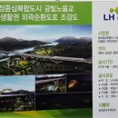 세종윤활유 이미지