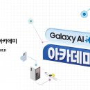 현대자동차충주서비스(주) 이미지