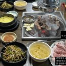 산호대로25길-6 이미지