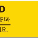 엘앤케이미래안과의원 이미지