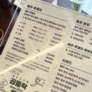 함덕언니 이미지