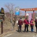 서해황금들녘길 이미지