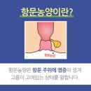 연세청담내과의원 이미지