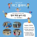 현인태권도 이미지