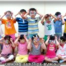 다향어린이집 이미지