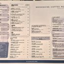 고라농장 이미지