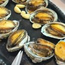 낙원전복 이미지