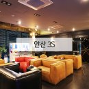 서암로 2길 이미지