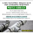 주은물산 이미지