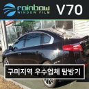 모비스카페
