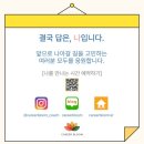 커리어주 | AI 시대, 스펙 쌓기보다 '나만의 의사결정 엔진'이 먼저인 이유 🧭 (대학생 커리어로드맵 특강 후기)
