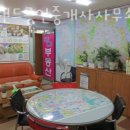 중동 1247-1 이미지
