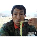 구라농장 이미지