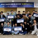 팀플러스 이미지