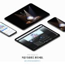 하냥모바일 네이버블로그
