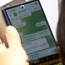 [단독] 김민석-김현 텔레그램 포착 … 金 총리, 유시민에 "유명세 즐기는 강남 지식인 됐다" 이미지