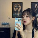 예린