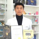 마음드림약국 이미지