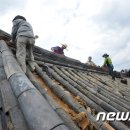 사정동경로당 이미지