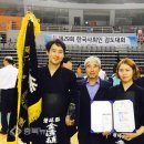 증평검도관 이미지