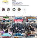 원핏(ONEFIT) 이미지