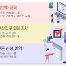 부산진구청 이미지