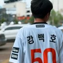 순살만공격광주 | 7.2 한화 vs KT 생명볼파크 108구역 18열 3,4 직관 시야 및 후기