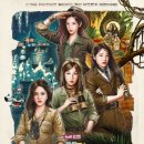 고고오락실 이미지