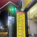 하림생닭 - 사하구 장림시장5길 97 | 🐔 김포 풍무 노포 감성 그 자체, "영계소문 옛날통닭" 담백통닭 맛집(feat. 하림 생닭 100%)