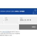 석전동238 이미지