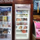 호암축산 이미지