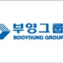 부영얼음