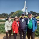 남촌경로당 이미지