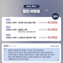 하나로전자 | 전자담배 종류가 하나로 이토 하이브리드 한 달 사용 후기