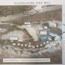 지리산365오토캠핑,펜션 이미지