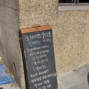 청룡동-22 | [부산 금정구 범어사 카페] 귀 호강하는 하이엔드 오디오 카페 오디오그라피(Audio Graphy Cafe) 후기