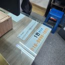 승리문구인쇄
