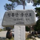 하사회관 이미지