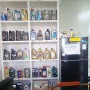 공임나라 고등점 이미지